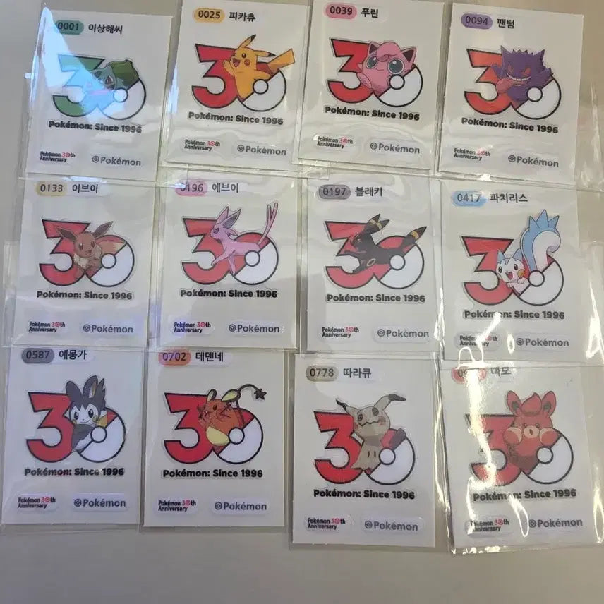 [BUNJANG] Pokemon 30th Anniversary Stickers (Individual) / 포켓몬 30주년 기념 스티커 (개별 판매)
