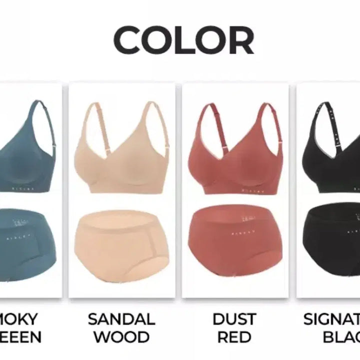 [BUNJANG] Sisley Bra and Panty Set (5 Bras + 4 Panties) / 시슬리 브라팬티 세트(브라5+팬티4)