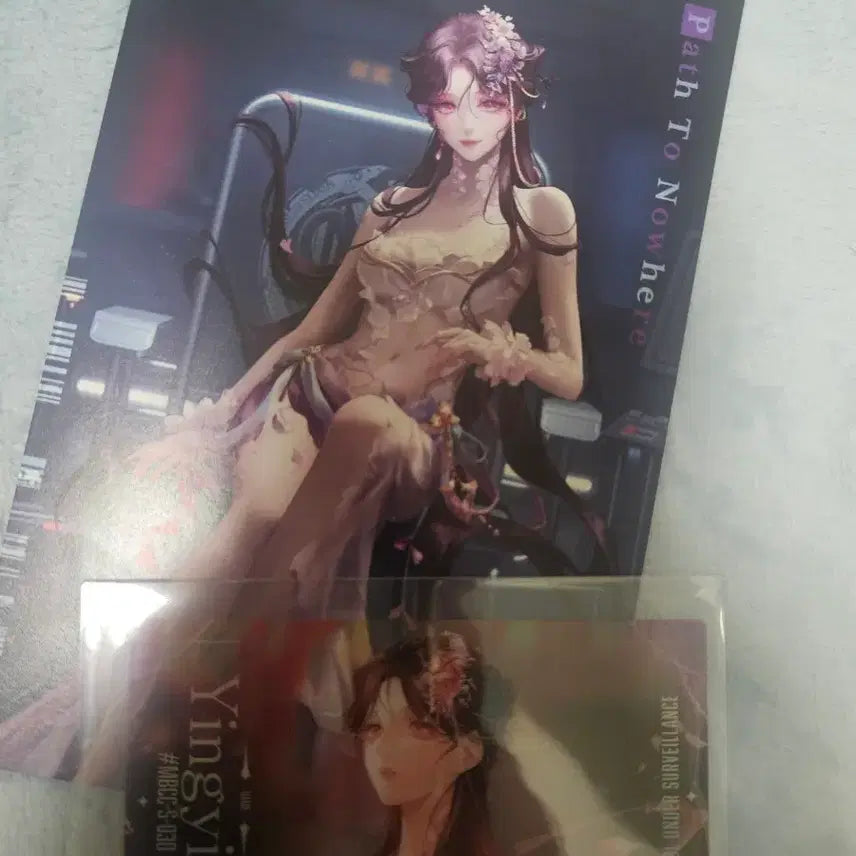 [BUNJANG] Mugimido Yingying Special Benefit + Clear Card Set / 무기미도 잉잉 특전+클리어카드