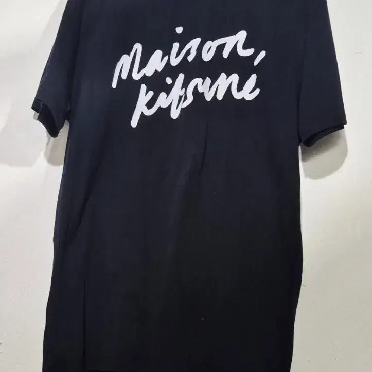 [BUNJANG] Maison Kitsuné Black Logo Short Sleeve T-Shirt / 메종키츠네 블랙 로고 반팔 티셔츠