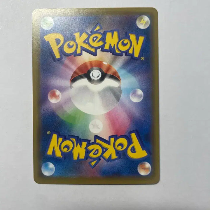 [BUNJANG] Pokemon Card Yveltal Amazing Rare Shiny Japanese / 포켓몬 카드 이벨타르 s4a 어메이징 이로치 일판