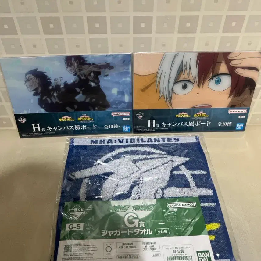 [BUNJANG] My Hero Academia Shiguredo Bundle Set / 나의 히어로 아카데미아 하위상 일괄