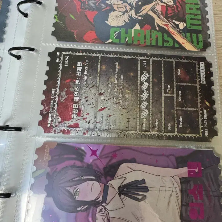 [BUNJANG] Chainsaw Man "The End" Ryuguene Otic Ticket / 체인소맨 레제 스에 오티 오리지널티켓 판매합니다