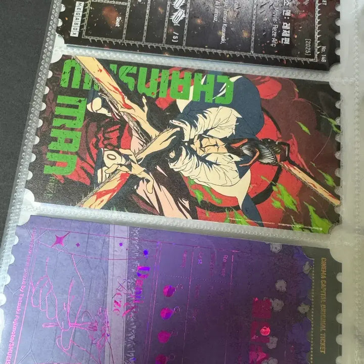 [BUNJANG] Chainsaw Man "The End" Ryuguene Otic Ticket / 체인소맨 레제 스에 오티 오리지널티켓 판매합니다