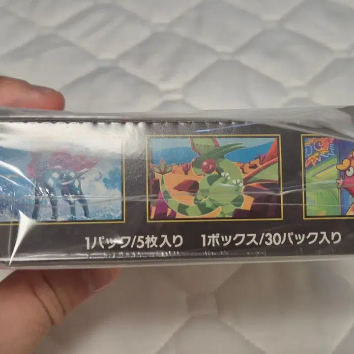 [BUNJANG] Sealed Japanese Inferno Card Box Pokemon Card Game / 미개봉 일판 인페르노X 포켓몬박스 칼박