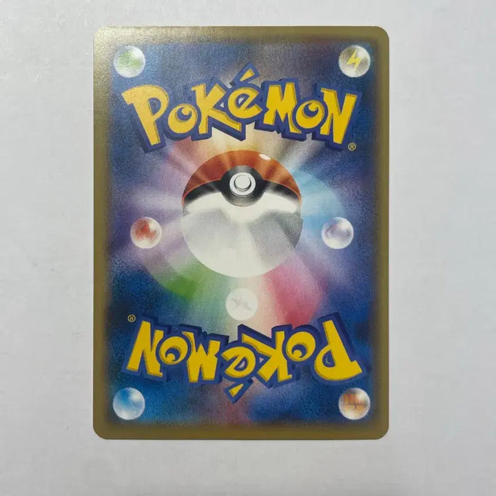 [BUNJANG] Pokemon Card N XY Japanese / 포켓몬 카드 N XY 일판