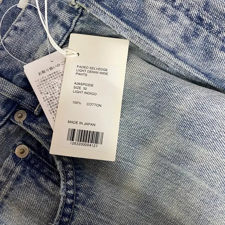 [BUNJANG] Auralee 26ss Faded Selvedge Wide Denim Pants Size 32 / 오라리 26ss 페이디드 셀비지 와이드 데님 32사이즈 새상품
