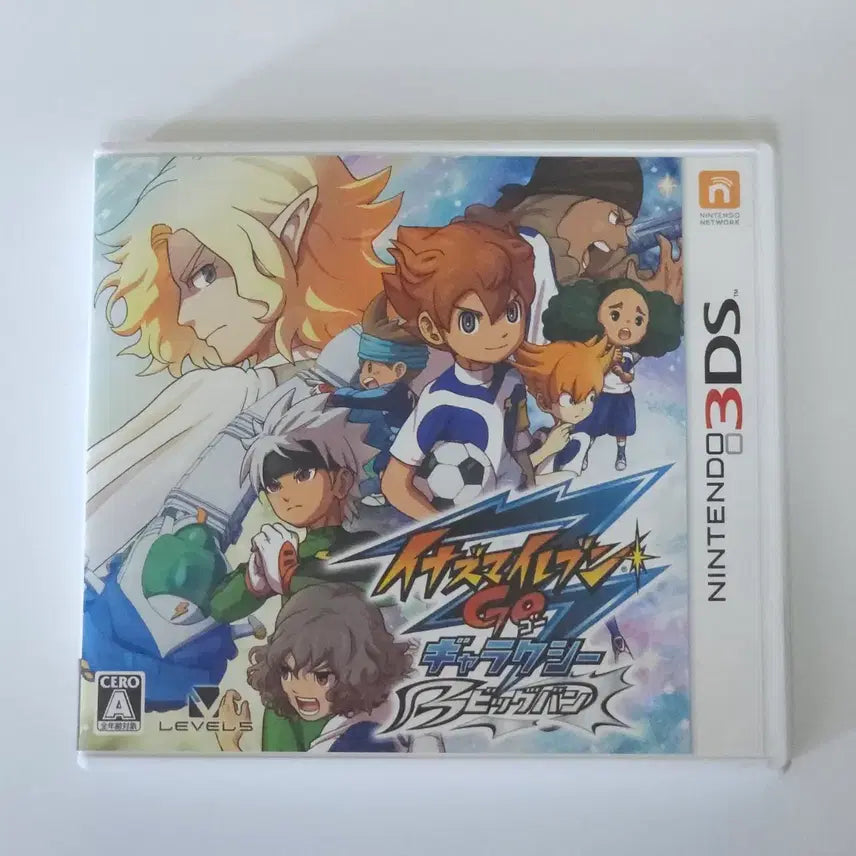 [SOLD OUT] (일판) 3DS 이나이레 이나즈마 일레븐 GO 갤럭시 빅뱅