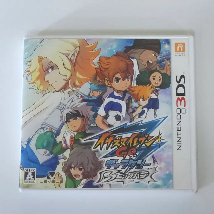 [SOLD OUT] (일판) 3DS 이나이레 이나즈마 일레븐 GO 갤럭시 빅뱅