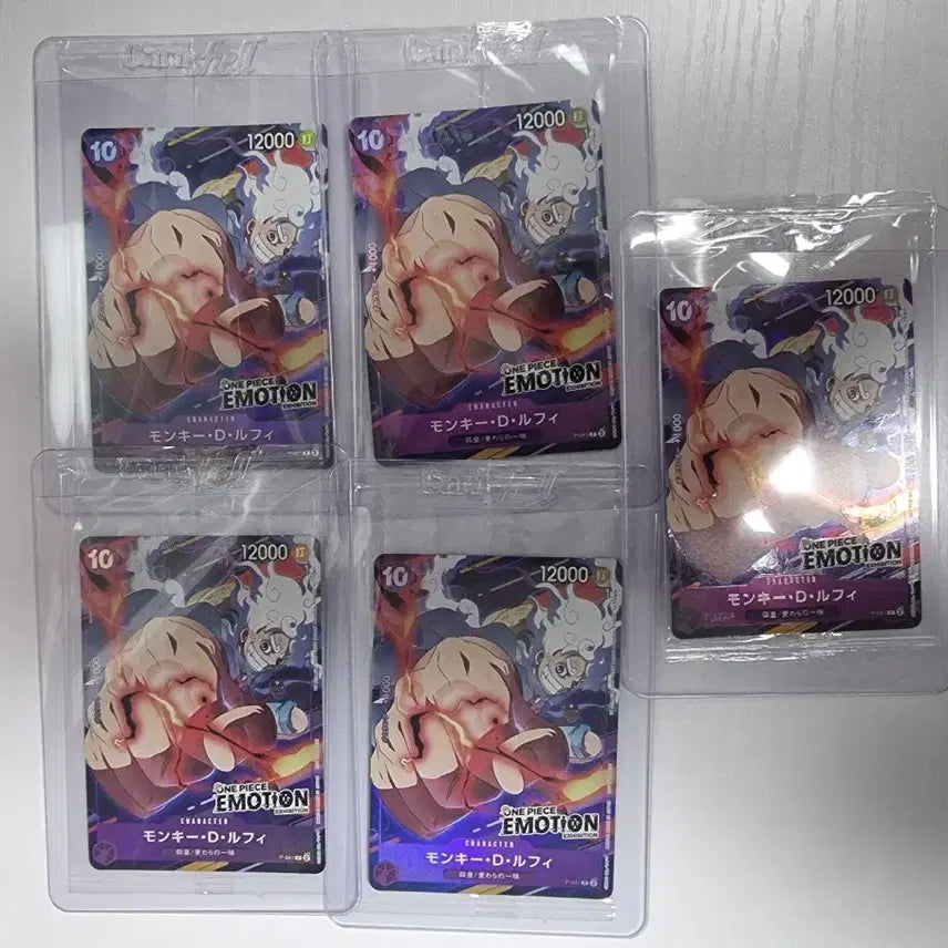 [BUNJANG] One Piece Emotion Luffy 5-Card Bundle / 원피스 이모션 루피 카드 5장 팝니다.