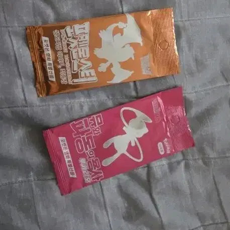 [SOLD OUT] 2종 포켓몬스터 파동의용사 루카리오 성도지방 리자몽 포카 카드 특전