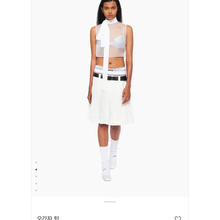 [BUNJANG] Miu Miu Organza Tie Blouse / 미우미우 오간자 탑 타이 블라우스 40