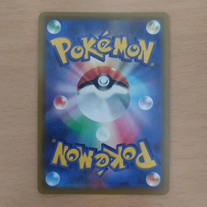 [BUNJANG] Pokemon Card Raichu V SR S9 106/100 / (일판)포켓몬카드 라이츄v SR s9 106/100