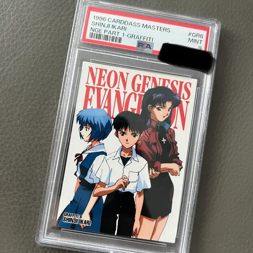 [BUNJANG] Neon Genesis Evangelion 1996 PSA Graded Trading Card (Grade 9) / 1996 에반게리온 psa 카드