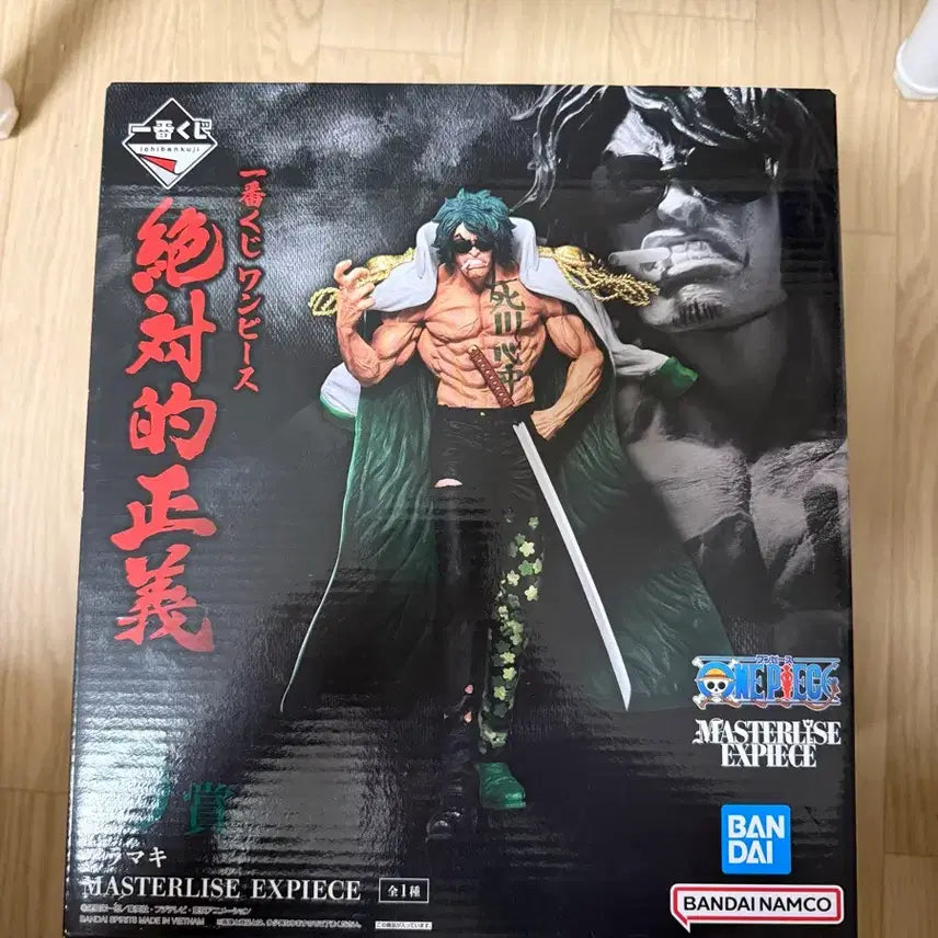 [BUNJANG] One Piece Absolute Justice Ichiban Shoji D Prize Roronoa Zoro Masterlise Expiece Figure / 원피스 절대적 정의 D상 로큐규