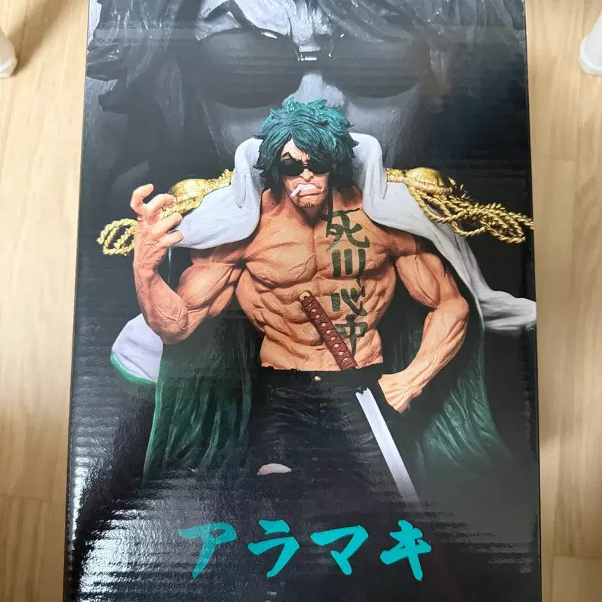 [BUNJANG] One Piece Absolute Justice Ichiban Shoji D Prize Roronoa Zoro Masterlise Expiece Figure / 원피스 절대적 정의 D상 로큐규