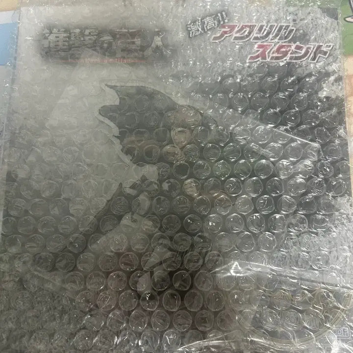 [SOLD OUT] 진격의거인 쟝