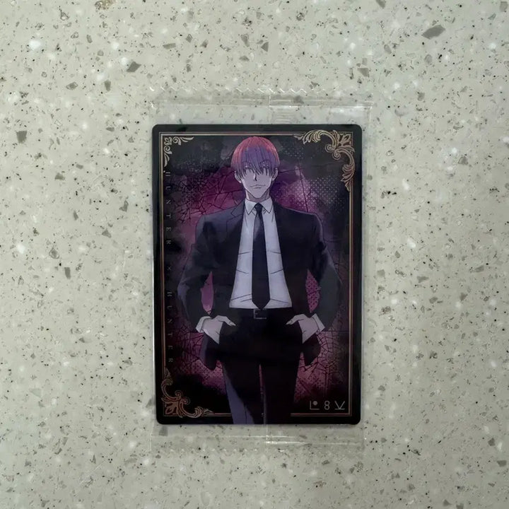 [BUNJANG] Hunter x Hunter Hisoka Wafer Card (Slightly Damaged Box) / 헌터X헌터 이타자가 웨하스 카드 덮머 히소카