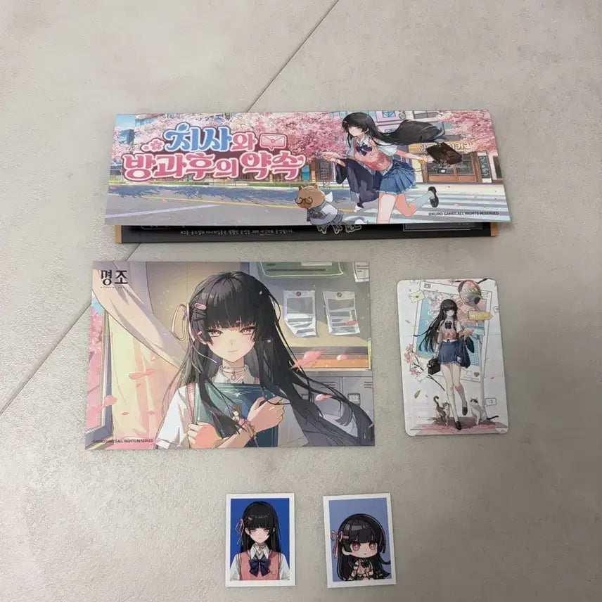 [BUNJANG] Galaxy Lucky Draw Photocard Bundle Set / 명조 치사 갤럭시 팝업 특전