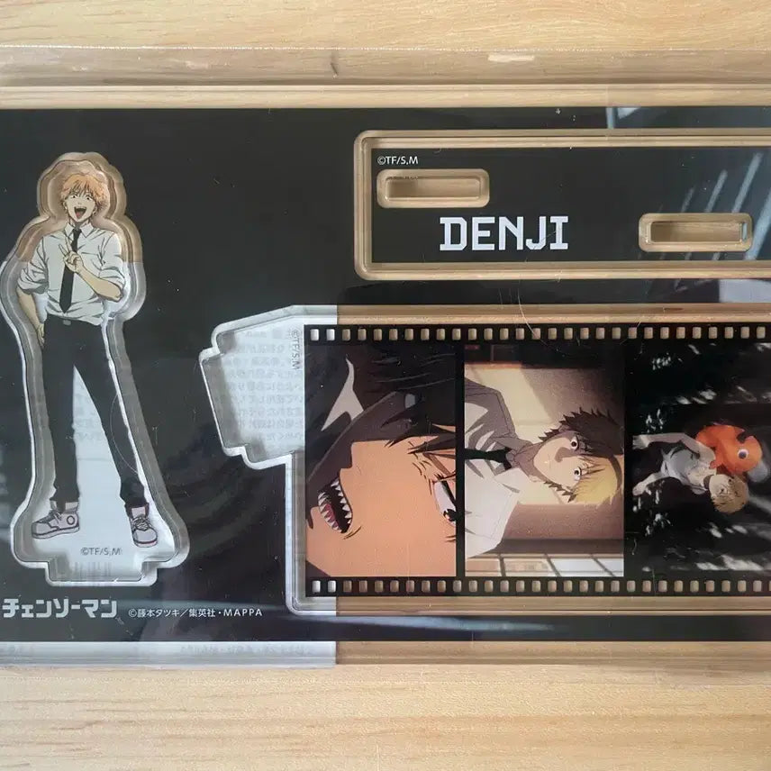 [BUNJANG] Chainsaw Man Denji Kadokawa Diorama Acrylic Stand / 체인소맨 덴지 아크릴스탠드 카도카와 디오라마