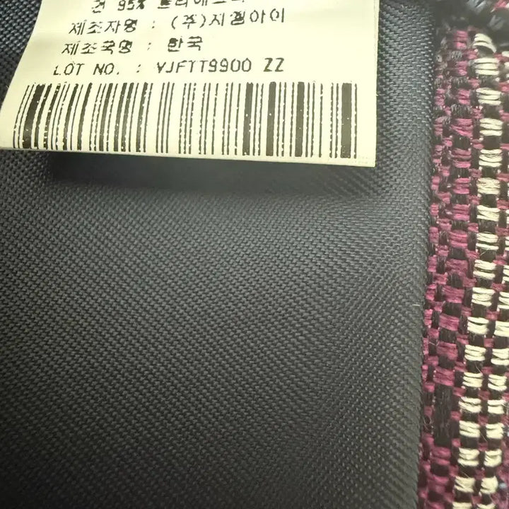 [BUNJANG] Renoma Silk Blend Necktie / 레노마 넥타이 견95% 새제품