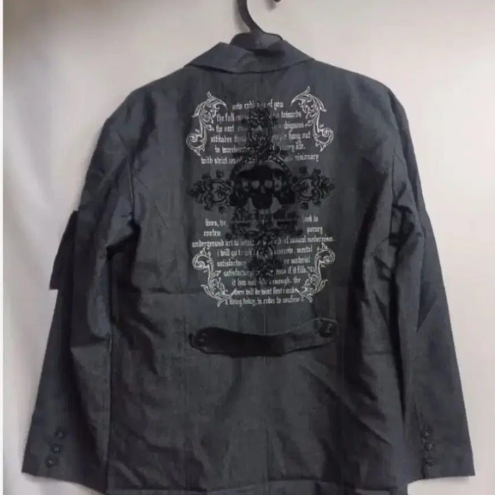 [BUNJANG] Mad Punk Acid Jazz Man Jacket / 매드펑크 Acid jazz man 자켓