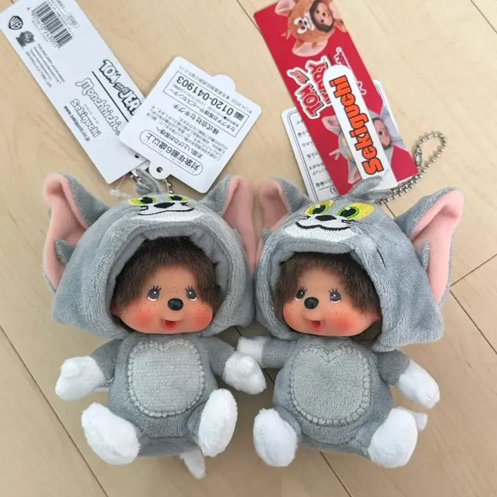 [BUNJANG] Monchhichi Tom and Jerry Keychain (Authentic) / 몬치치 정품 톰과제리 키체인