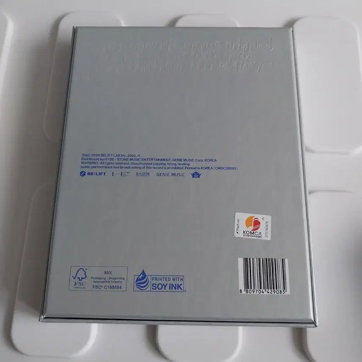 [BUNJANG] ENHYPEN Daydream Unsealed Album / 엔하이픈 데이드림 개봉앨범 enhypen daydream album