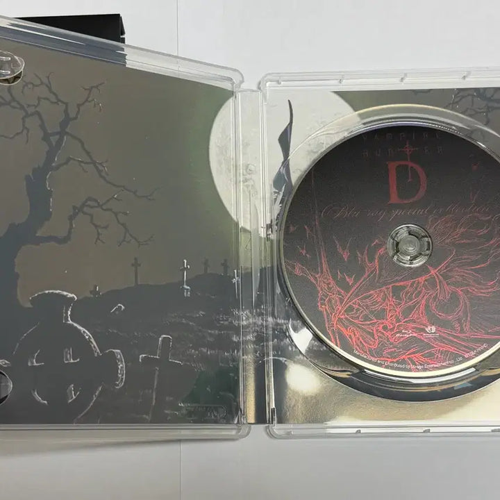 [BUNJANG] Vampire Hunter D Blu-ray Full Slip Set / 뱀파이어 헌터 D 블루레이 풀슬립+디스크 판매합니다!