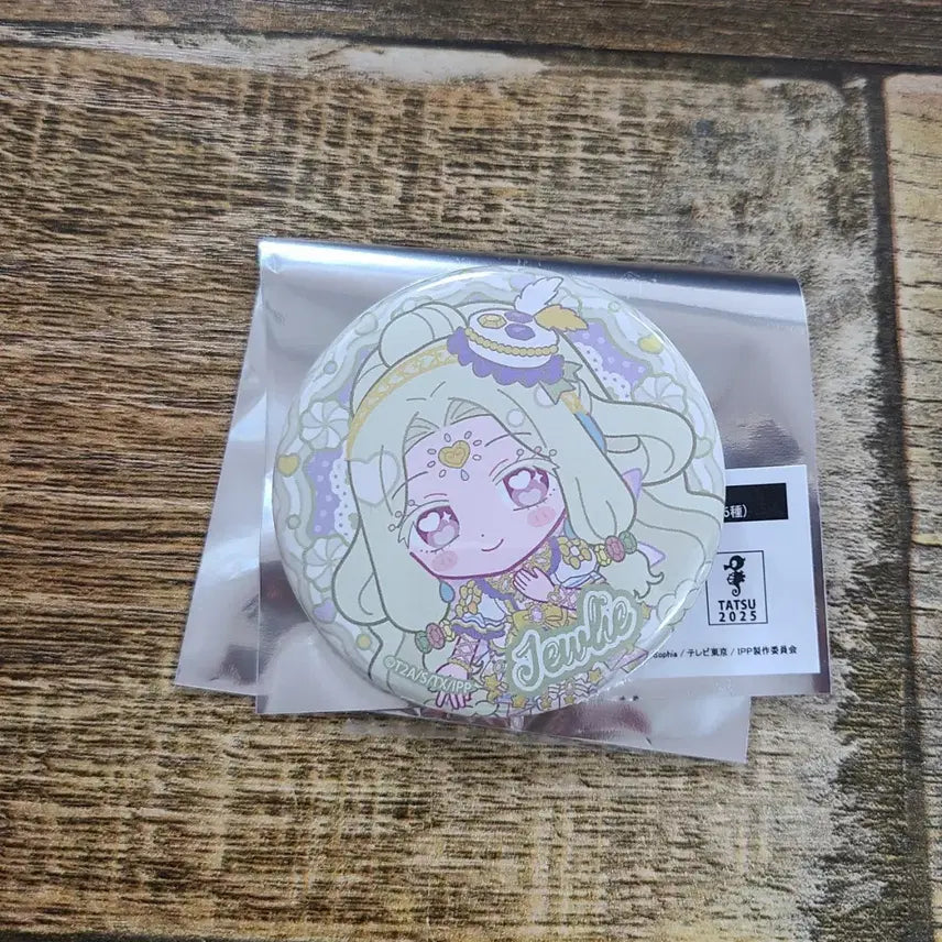 [BUNJANG] Pripara Pretty Series Juri Character Can Badge / 교판)프리티시리즈 프리파라 캬라핀 캔뱃지 쥬리 판매 교환