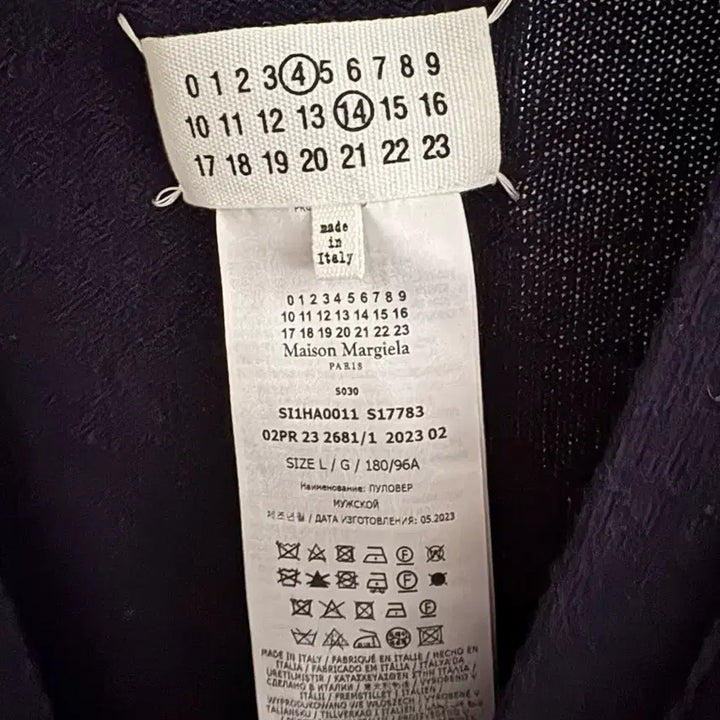[BUNJANG] Maison Margiela Navy Cardigan L / 메종 마르지엘라 네이비 캐시미어 가디건 L 사이즈 판매합니다