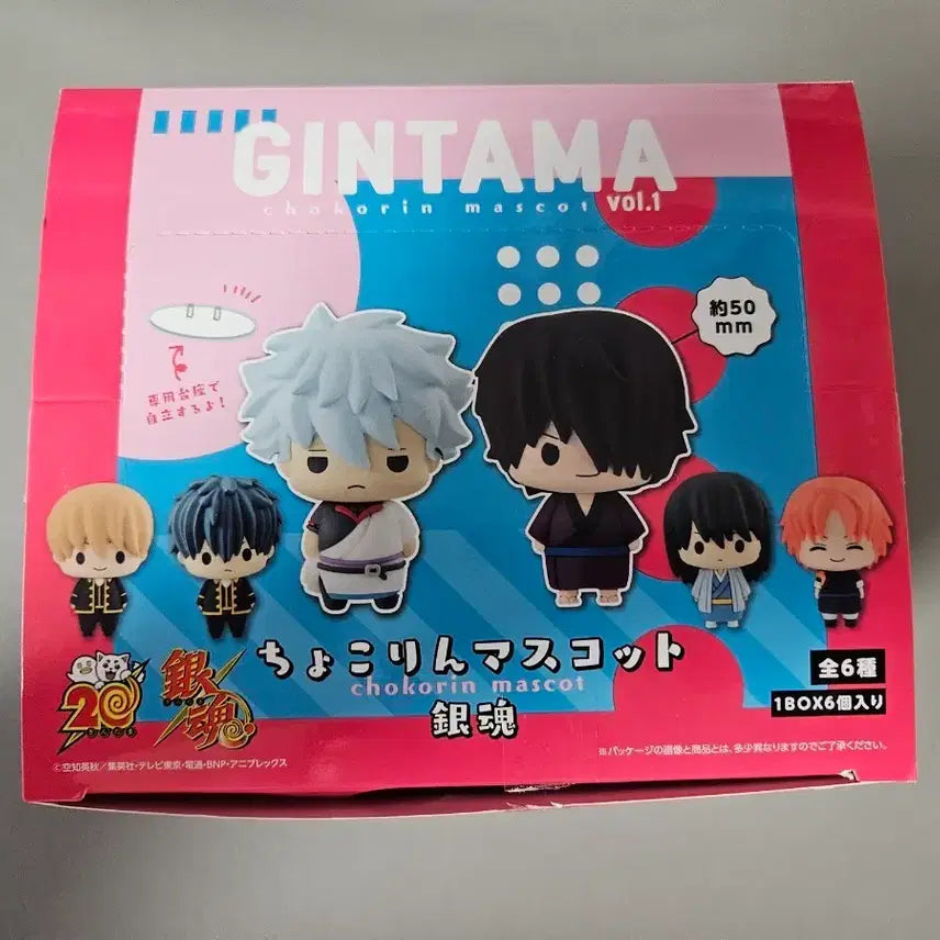 [BUNJANG] Gintama Choco Ring Figures Bundle Set (Opened) / 택포)은혼 쵸코링 개봉 일괄 판매