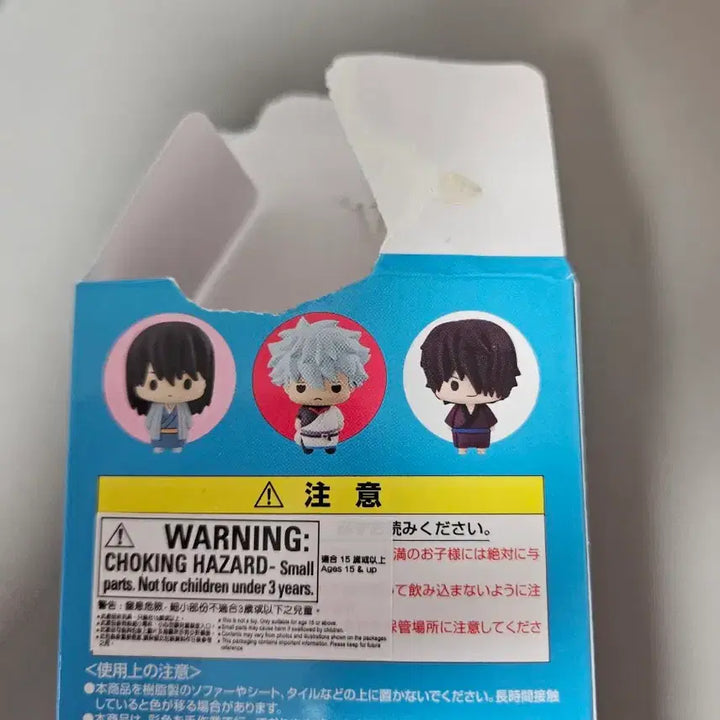 [BUNJANG] Gintama Choco Ring Figures Bundle Set (Opened) / 택포)은혼 쵸코링 개봉 일괄 판매