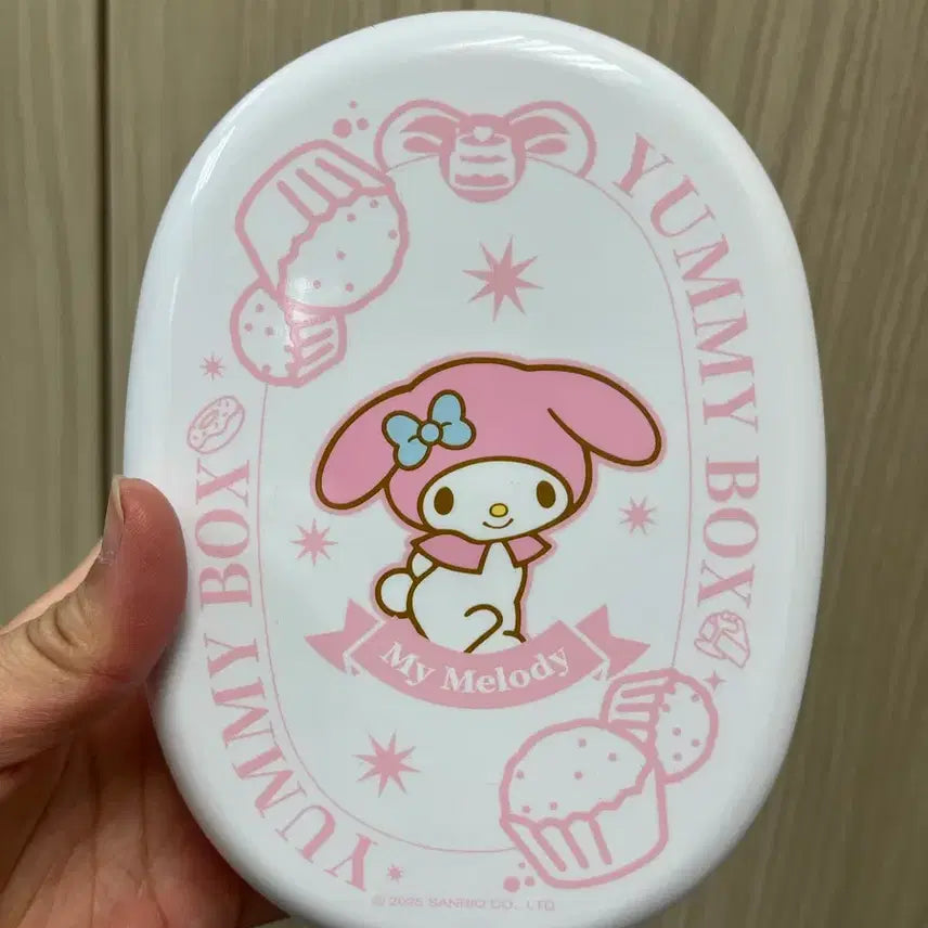 [BUNJANG] Sanrio My Melody Yammy Box Lunch Box (Unsealed) / 선리오 마이멜로디 야미박스 도시락