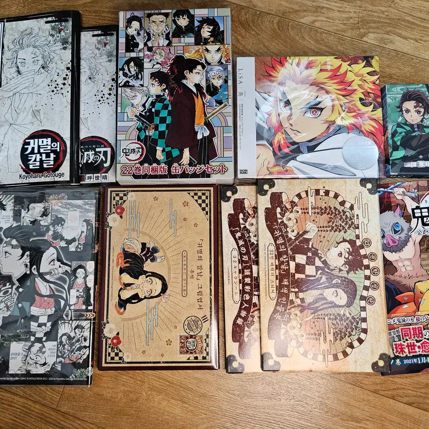 [BUNJANG] Demon Slayer Merchandise Bundle (Excluding Rengoku CD) / 귀멸의 칼날 굿즈