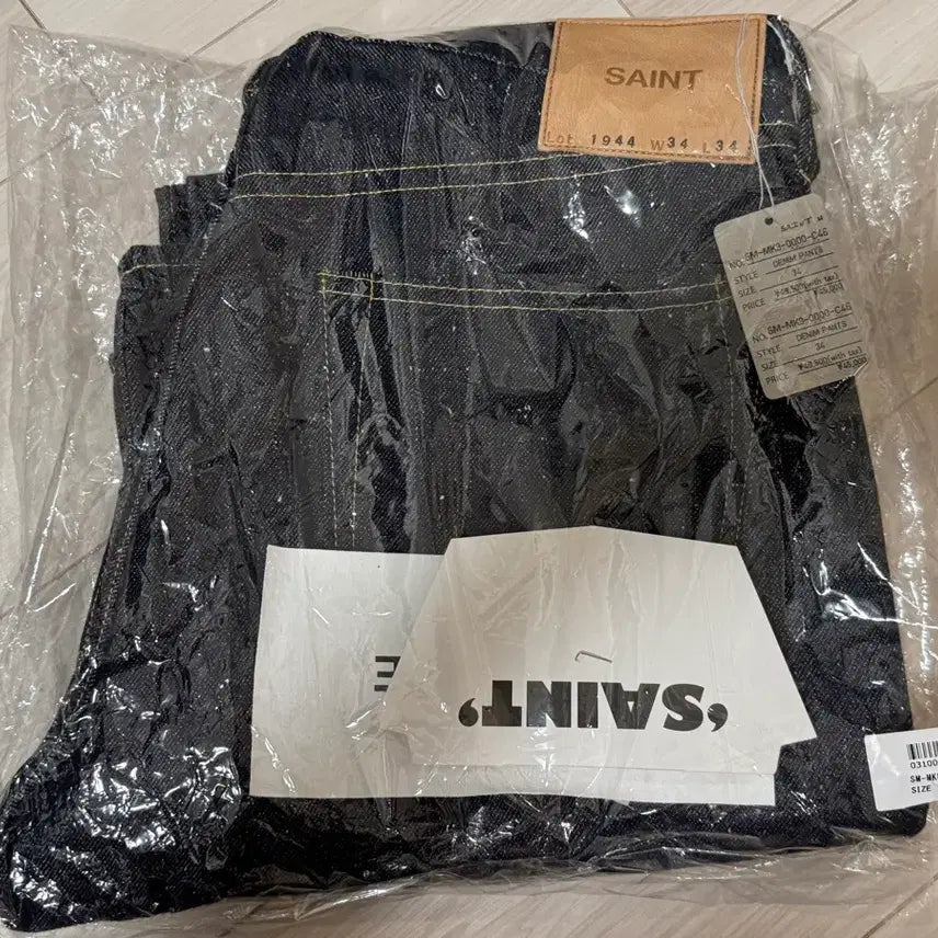 [BUNJANG] Saint Michael x BerBerJin Berberjin Denim Pants Size 34 / 세인트미카엘 베르베르진 데님팬츠 34