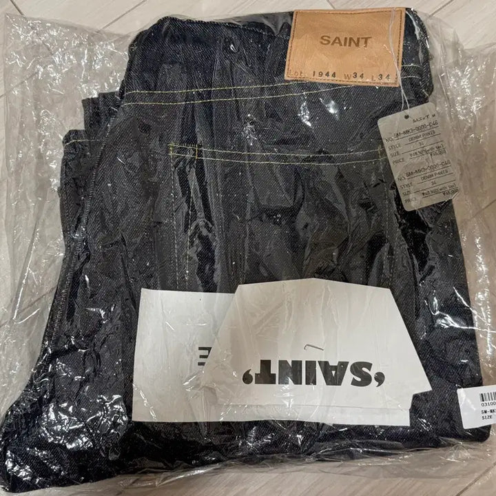 [BUNJANG] Saint Michael x BerBerJin Berberjin Denim Pants Size 34 / 세인트미카엘 베르베르진 데님팬츠 34