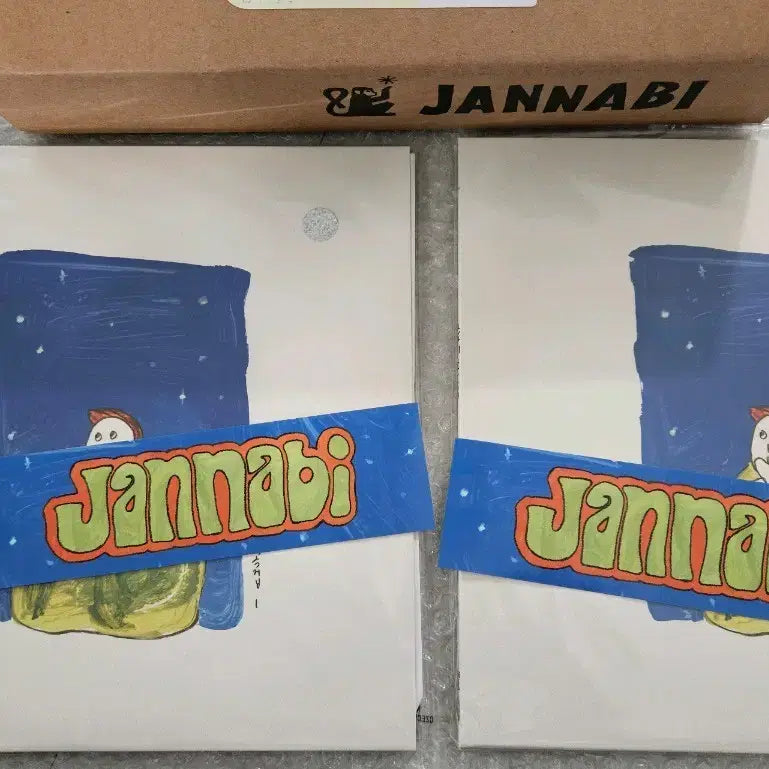 [BUNJANG] Jannabi "Sogokjip" LP Bundle Set (2 Sealed) / 잔나비 소곡집 LP 미개봉 2개 일괄