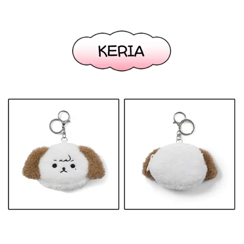 [BUNJANG] T1 Onsemi Hedgehog Doll Pouch (Keria) / T1 티원 온세티 인형 파우치 케리아 포카 미포함