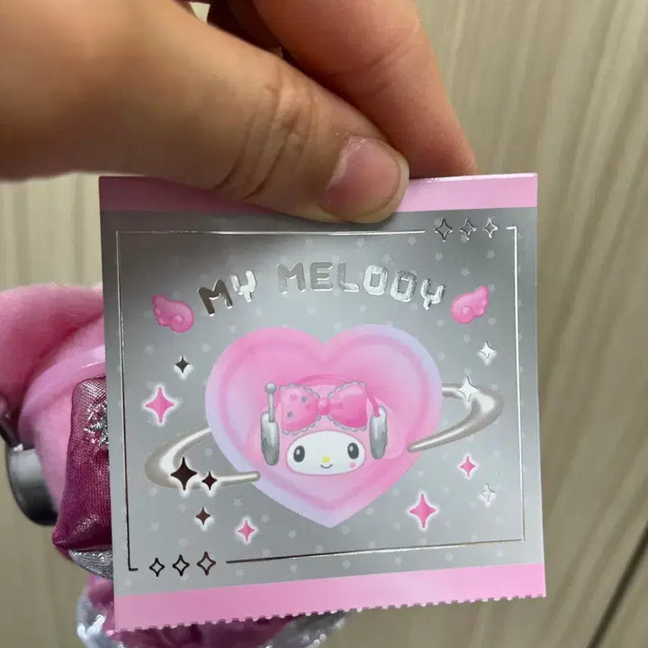 [BUNJANG] Sanrio My Melody "Double Planet" Space Suit Keychain / 산리오 마이멜로디 두근두근 플래닛 우주복 키링 마코 새상품