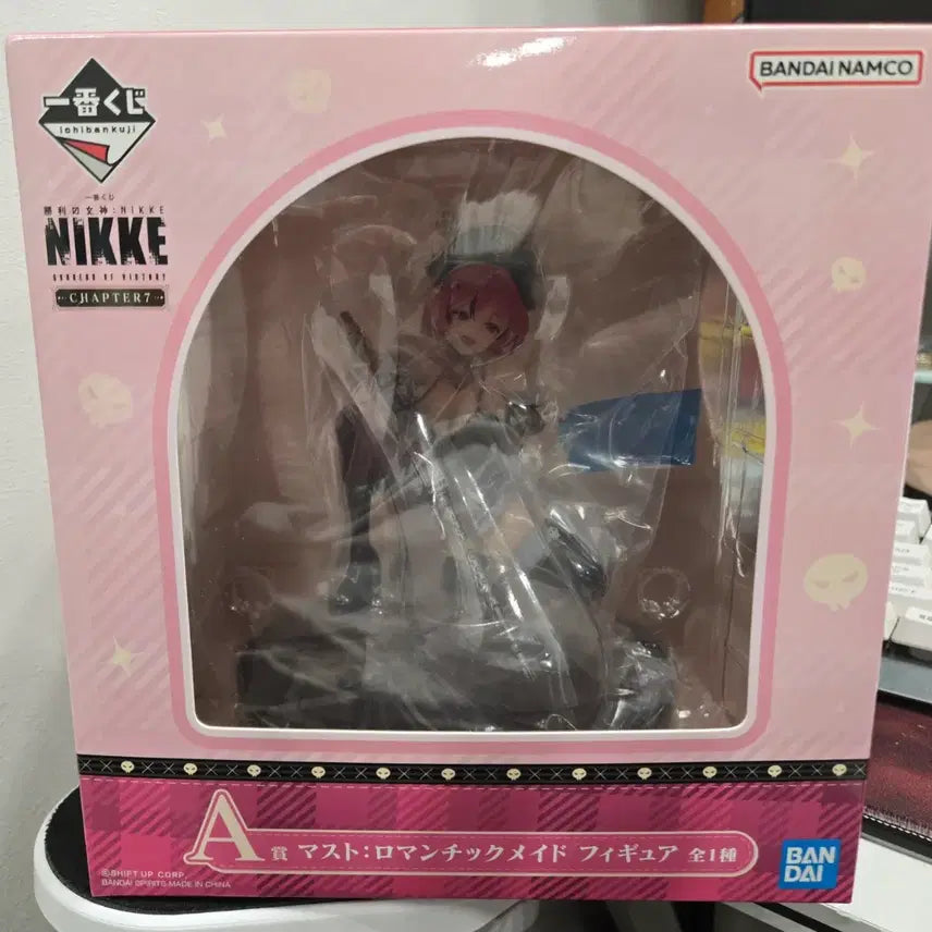[BUNJANG] Niche Ichiban Kuji Chapter 7 A Prize Mast Figure (Sealed) / 니케 제일복권 챕터7 a상 마스트 피규어(미개봉)