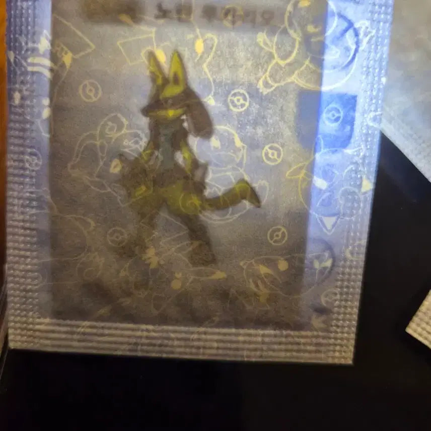 [BUNJANG] Yellow Lucario Sticker / 노란 루카리오 띠부띠부씰