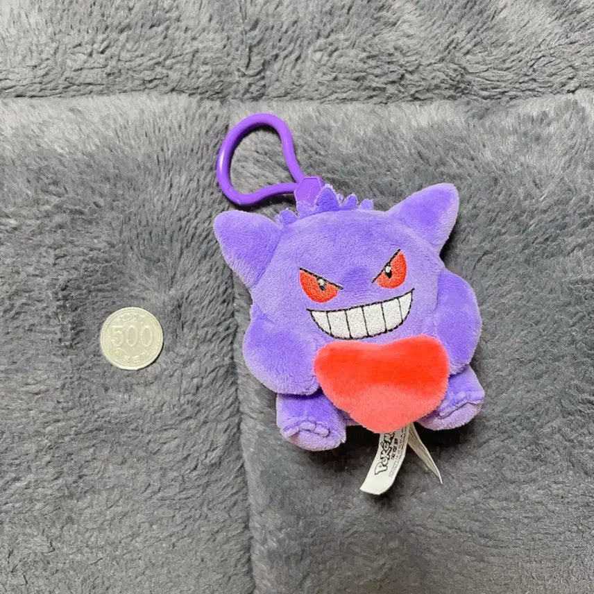 [BUNJANG] Pokemon Phantom Keychain Plush Small (Unsealed) / (개봉) 포켓몬 키링인형 소형_팬텀