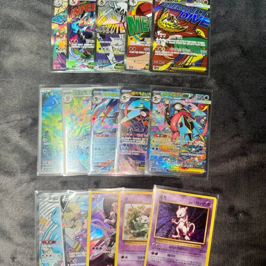 [BUNJANG] Charizard MUR Pokemon Card Pack (60 Packs) / 리자몽mur 포켓몬카드 판매합니다