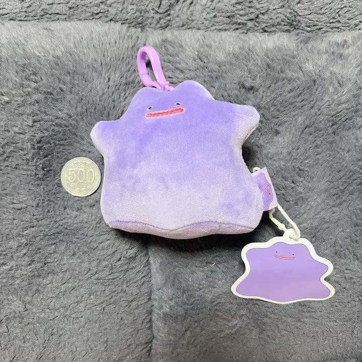 [BUNJANG] Pokemon Metamong Small Keyring Plush Doll (Unsealed) / (개봉) 포켓몬 키링인형 소형_메타몽