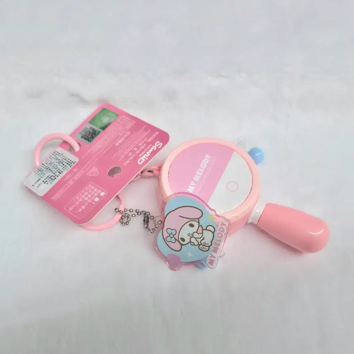 [BUNJANG] Sanrio My Melody Shaking Book Charm / 산리오 마이멜로디 흔들이북 키링