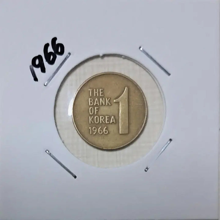 [BUNJANG] 1966 Korean 1 Won Coin / 1966년1원 사용제