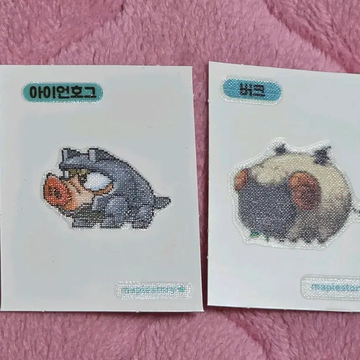[BUNJANG] MapleStory Iron Hog &amp; Burke Ttibu Seal Bundle Set / (2장일괄세트) 메이플스토리 띠부씰 띠부실 (아이언호그&amp;버크)