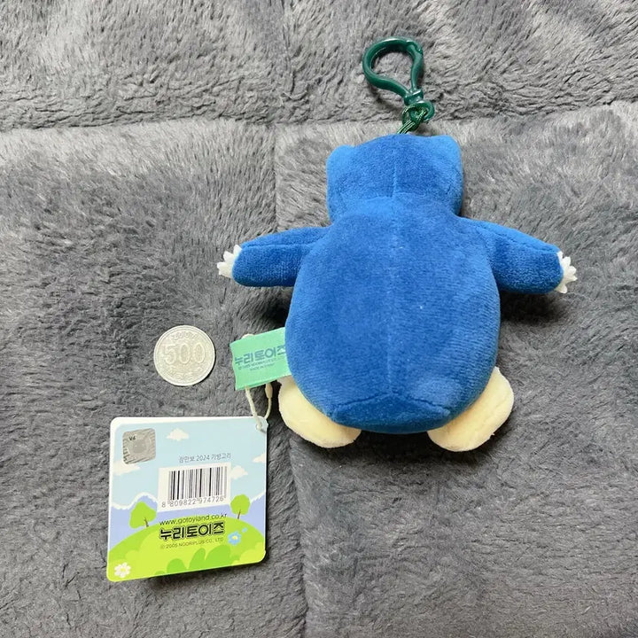 [BUNJANG] Pokemon Snorlax Small Keychain Plush / (개봉) 포켓몬 키링인형 소형_잠만보