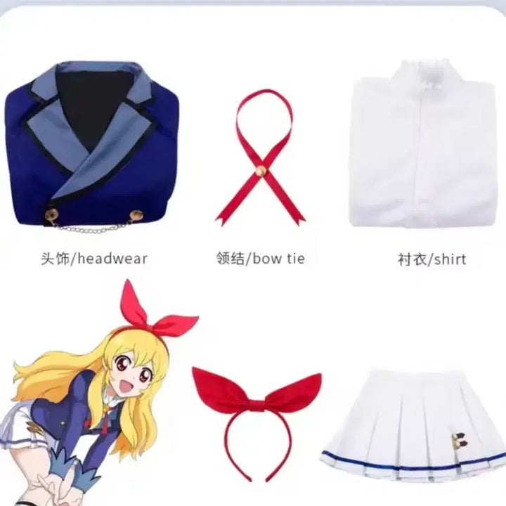 [BUNJANG] Aikatsu Limei School Uniform Cosplay Costume / 아이엠스타 교복 코스프레 졸업사진 라임이 아이카츠 코스튬